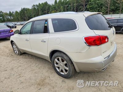 Drugie zdjęcie samochodu z przodu: 2008 BUICK ENCLAVE CXL VIN:5GAEV23758J157302 - miniatura