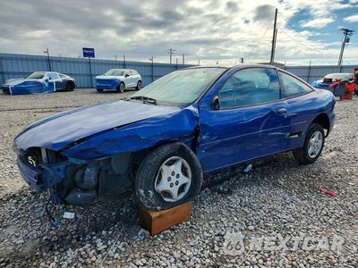 2004 CHEVROLET CAVALIER 1G1JC12F547276411 - główne zdjęcie licytacji z USA - miniatura