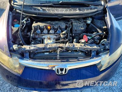 Zdjęcie 11 z 12 samochodu: 2007 HONDA CIVIC EX VIN:1HGFA16867L009760 - miniatura