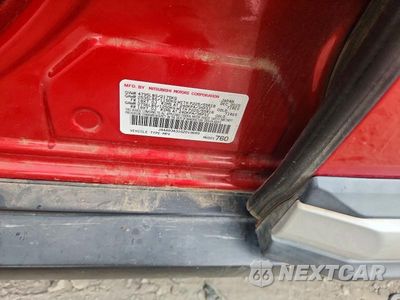 Zdjęcie 13 z 13 samochodu: 2016 MITSUBISHI OUTLANDER SE VIN:JA4AD3A31GZ019689 - miniatura