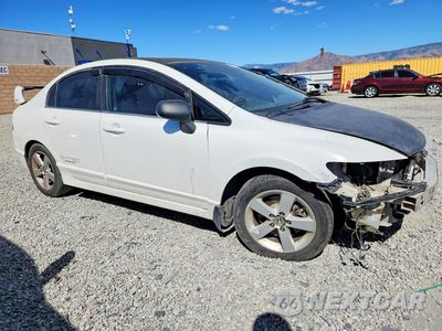 Czwarte zdjęcie samochodu z boku: 2007 HONDA CIVIC SI VIN:2HGFA55567H710584 - miniatura