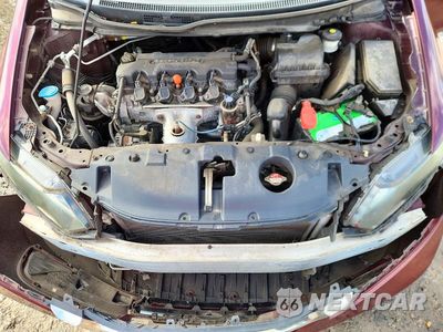 Zdjęcie 11 z 12 samochodu: 2013 HONDA CIVIC LX VIN:2HGFB2F54DH556981 - miniatura