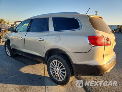 Drugie zdjęcie samochodu z przodu: 2008 BUICK ENCLAVE VIN:5GAEV237X8J120276 - miniatura