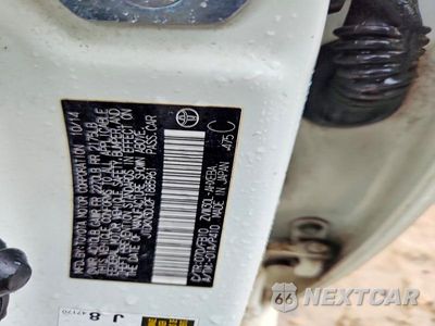 Zdjęcie 12 z 12 samochodu: 2015 TOYOTA PRIUS TWO VIN:JTDKN3DU2F1885961 - miniatura