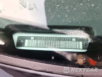 Zdjęcie 12 z 12 samochodu: 2011 CHEVROLET SILVERADO K1500 LT VIN:1GCRKSE32BZ109820 - miniatura
