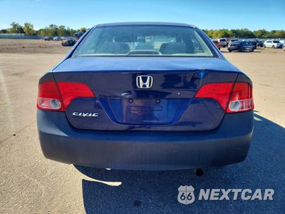 Zdjęcie 6 z 12 samochodu: 2007 HONDA CIVIC EX VIN:1HGFA16837L120931 - miniatura