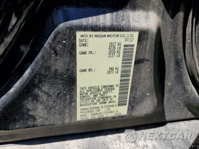 Zdjęcie 12 z 12 samochodu: 2017 NISSAN ALTIMA 2.5 S VIN:1N4AL3APXHC470965 - miniatura