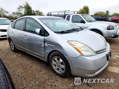 Czwarte zdjęcie samochodu z boku: 2008 TOYOTA PRIUS BASE VIN:JTDKB20U587807456 - miniatura