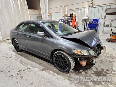 Czwarte zdjęcie samochodu z boku: 2009 HONDA CIVIC EX VIN:19XFA16889E009169 - miniatura