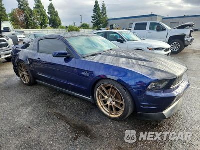 Czwarte zdjęcie samochodu z boku: 2011 FORD MUSTANG VIN:1ZVBP8AM7B5110941 - miniatura