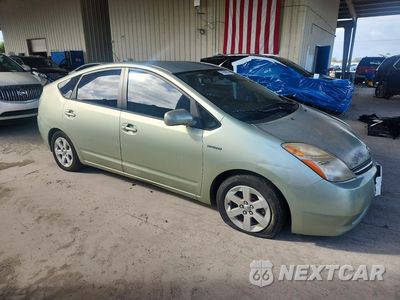 Czwarte zdjęcie samochodu z boku: 2008 TOYOTA PRIUS BASE VIN:JTDKB20U183300660 - miniatura