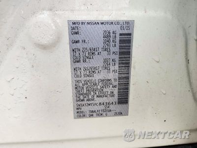 Zdjęcie 12 z 12 samochodu: 2015 NISSAN ROGUE S VIN:5N1AT2MT5FC843643 - miniatura