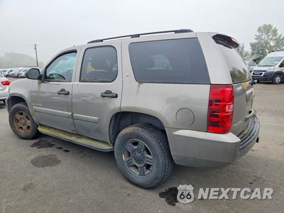 Drugie zdjęcie samochodu z przodu: 2005 CHEVROLET TAHOE K1500 VIN:1GNFK13048J230417 - miniatura