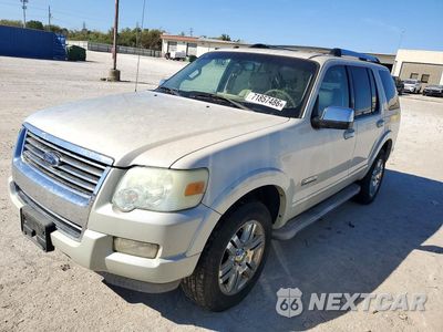 2006 FORD EXPLORER LIMITED 1FMEU75E56UB64333 - główne zdjęcie licytacji z USA - miniatura