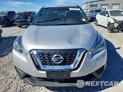 Piąte zdjęcie samochodu w środku: 2020 NISSAN KICKS S VIN:3N1CP5BV8LL556517 - miniatura