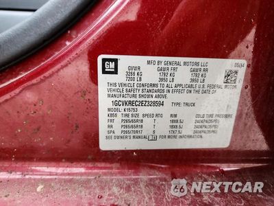 Zdjęcie 12 z 12 samochodu: 2014 CHEVROLET SILVERADO K1500 LT VIN:1GCVKREC2EZ328594 - miniatura