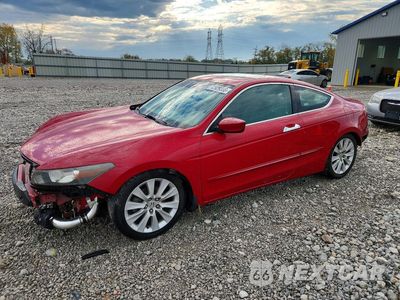 2009 HONDA ACCORD EXL 1HGCS21859A007042 - główne zdjęcie licytacji z USA - miniatura