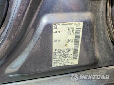 Zdjęcie 13 z 13 samochodu: 2015 NISSAN ALTIMA 2.5 S VIN:1N4AL3AP3FC473686 - miniatura