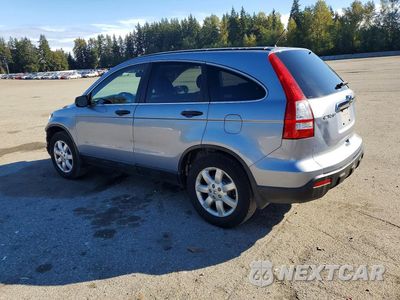 Drugie zdjęcie samochodu z przodu: 2008 HONDA CR-V EX VIN:JHLRE485X8C079447 - miniatura