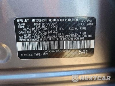 Zdjęcie 12 z 12 samochodu: 2019 MITSUBISHI OUTLANDER ES VIN:JA4AD2A30KZ007455 - miniatura