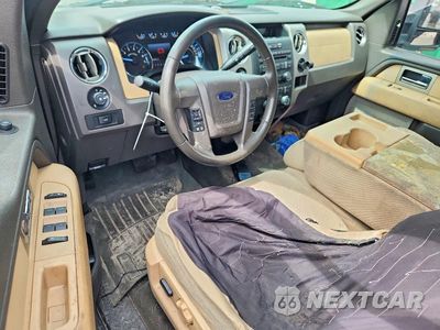 Zdjęcie 8 z 12 samochodu: 2011 FORD F150 SUPER CAB VIN:1FTFX1EF3BFD35665 - miniatura