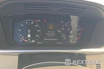 Zdjęcie 8 z 14 samochodu: 2019 LAND ROVER RANGE ROVER HSE VIN:SALGS2SV0KA527233 - miniatura