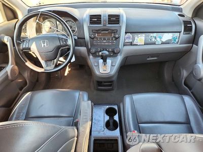 Zdjęcie 8 z 12 samochodu: 2007 HONDA CR-V EXL VIN:JHLRE38777C058484 - miniatura