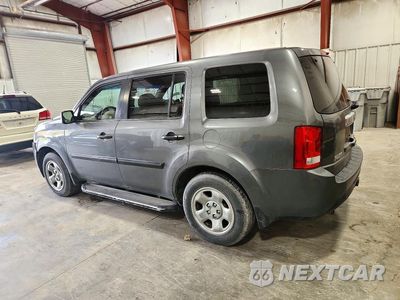 Drugie zdjęcie samochodu z przodu: 2012 HONDA PILOT LX VIN:5FNYF4H28CB036751 - miniatura