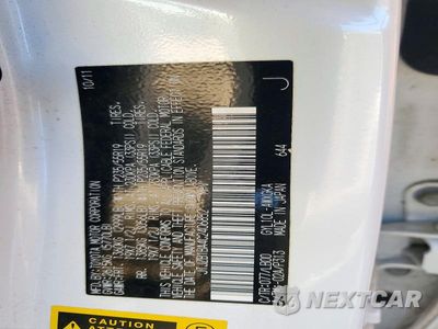 Zdjęcie 13 z 13 samochodu: 2012 LEXUS RX 450H VIN:JTJZB1BA4C2406852 - miniatura