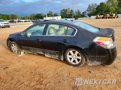Drugie zdjęcie samochodu z przodu: 2008 NISSAN ALTIMA VIN:1N4AL21E68N542192 - miniatura