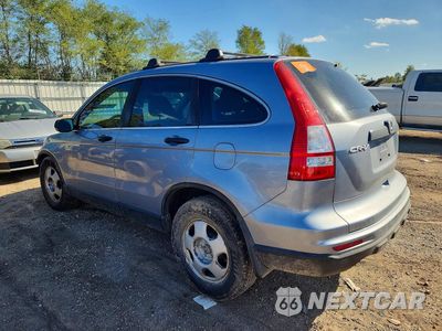 Drugie zdjęcie samochodu z przodu: 2011 HONDA CR-V LX VIN:5J6RE4H38BL042829 - miniatura
