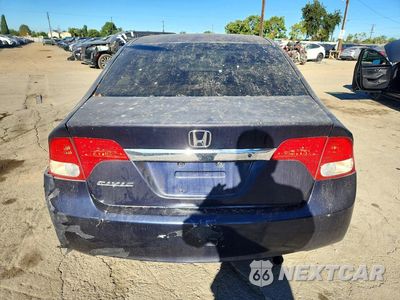 Zdjęcie 6 z 12 samochodu: 2010 HONDA CIVIC LX VIN:2HGFA1F58AH532949 - miniatura