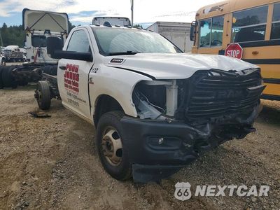 Czwarte zdjęcie samochodu z boku: 2022 RAM 3500 VIN:3C7WRSBL7NG317962 - miniatura