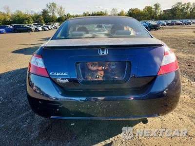 Zdjęcie 6 z 12 samochodu: 2008 HONDA CIVIC LX VIN:2HGFG12698H519344 - miniatura