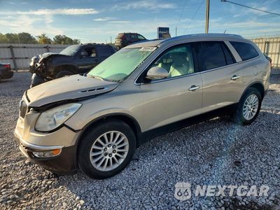 2012 BUICK ENCLAVE 5GAKRCED8CJ129339 - główne zdjęcie licytacji z USA - miniatura