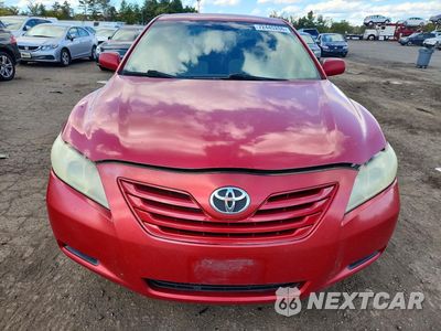Piąte zdjęcie samochodu w środku: 2007 TOYOTA CAMRY LE VIN:4T1BE46K07U040216 - miniatura