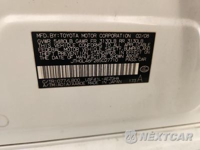 Zdjęcie 12 z 12 samochodu: 2008 LEXUS LS 460L VIN:JTHGL46F285027710 - miniatura