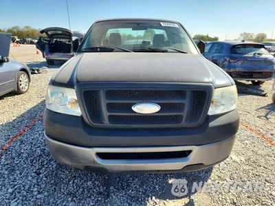 Piąte zdjęcie samochodu w środku: 2007 FORD F150 VIN:1FTRF12257KD58350 - miniatura