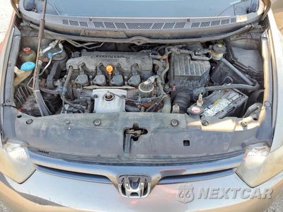 Zdjęcie 11 z 12 samochodu: 2006 HONDA CIVIC EX VIN:2HGFG128X6H531551 - miniatura