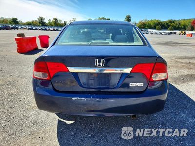 Zdjęcie 6 z 12 samochodu: 2009 HONDA CIVIC VP VIN:2HGFA16339H511680 - miniatura