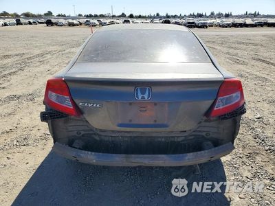 Zdjęcie 6 z 12 samochodu: 2012 HONDA CIVIC LX VIN:2HGFG3B53CH539214 - miniatura