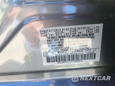 Zdjęcie 12 z 12 samochodu: 2026 NISSAN SENTRA SV VIN:3N1AB9CV1TY300816 - miniatura
