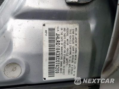 Zdjęcie 12 z 12 samochodu: 1999 HONDA CR-V LX VIN:JHLRD1843XC074209 - miniatura