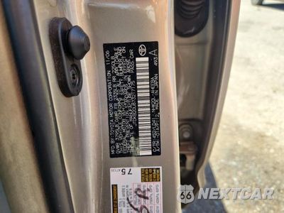 Zdjęcie 12 z 12 samochodu: 2007 TOYOTA PRIUS BASE VIN:JTDKB20U873217175 - miniatura