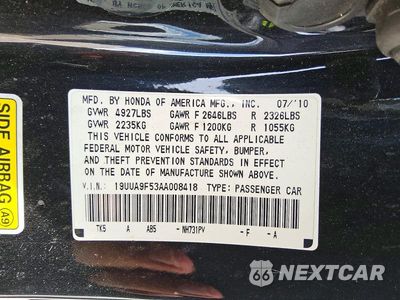 Zdjęcie 12 z 12 samochodu: 2010 ACURA TL VIN:19UUA9F53AA008418 - miniatura