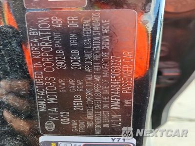 Zdjęcie 12 z 12 samochodu: 2014 KIA FORTE EX VIN:KNAFX4A84E5053227 - miniatura