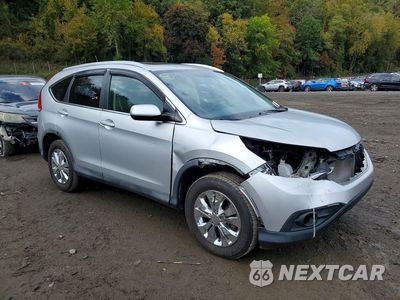 Czwarte zdjęcie samochodu z boku: 2014 HONDA CR-V EXL VIN:2HKRM4H77EH635067 - miniatura