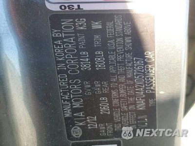 Zdjęcie 13 z 13 samochodu: 2013 KIA FORTE EX VIN:KNAFU4A2XD5726167 - miniatura