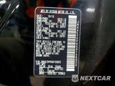 Zdjęcie 13 z 13 samochodu: 2016 NISSAN QUEST 3.5 SV VIN:JN8AE2KP6G9150622 - miniatura