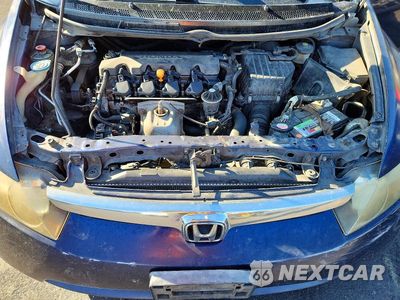 Zdjęcie 11 z 12 samochodu: 2006 HONDA CIVIC EX VIN:1HGFA16846L079661 - miniatura